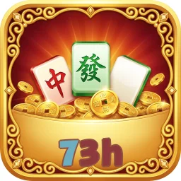73h